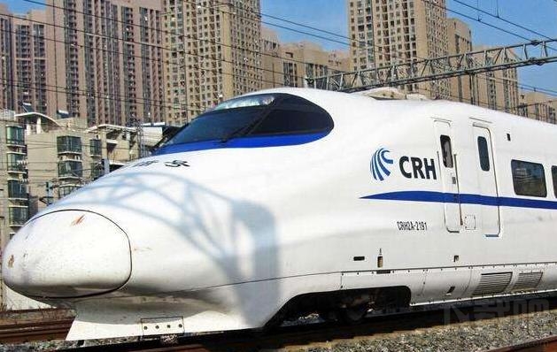 12306积分怎么查询？