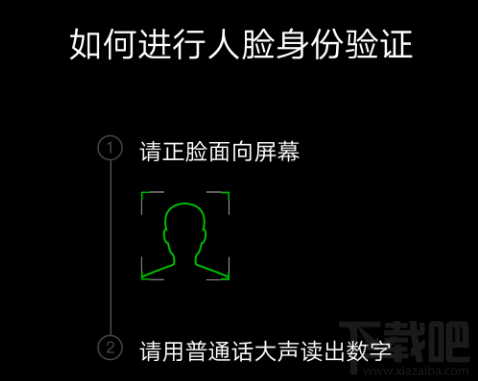 微信身份证是什么？微信身份证怎么办理？