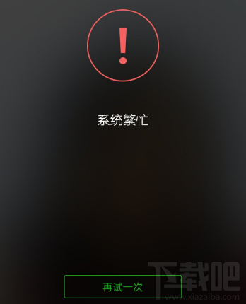 微信身份证是什么？微信身份证怎么办理？