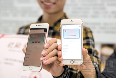 微信身份证怎么认证？