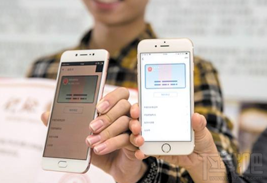 怎么办理微信身份证？