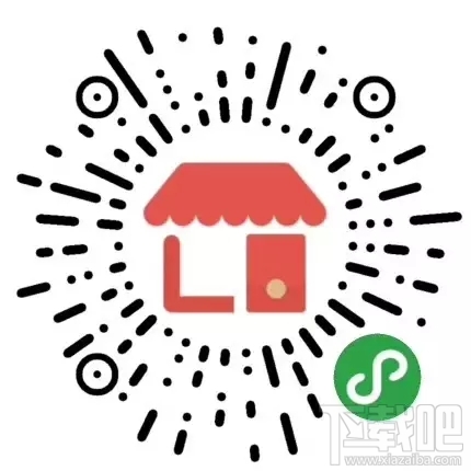 微信红包店怎么开通？微信红包店怎么玩？