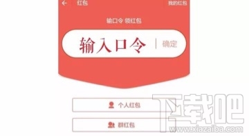 支付宝怎么赚钱？赚钱方法