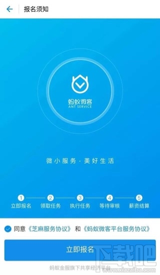 支付宝怎么赚钱？赚钱方法