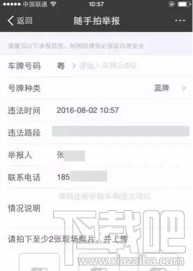 支付宝怎么赚钱？赚钱方法