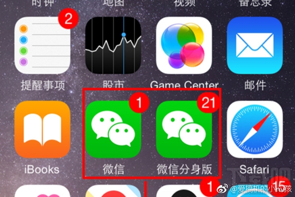 微信大规模封号怎么回事？微信分身版大规模封号怎么办？