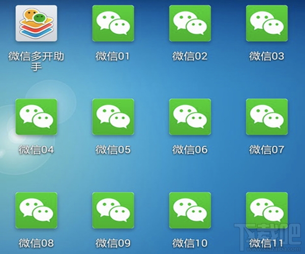 微信大规模封号怎么回事？微信分身版大规模封号怎么办？