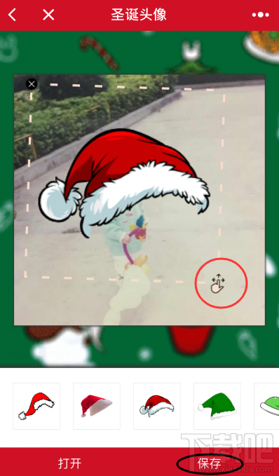 微信头像怎么添加圣诞帽？