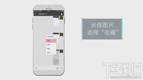 微信过期或已被清理图片能恢复吗 怎么恢复