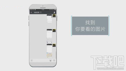 微信过期或已被清理图片能恢复吗 怎么恢复