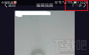 美拍怎么拍摄出优质视频