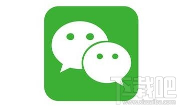 怎么进入微信品牌官方区？微信品牌官方区入口