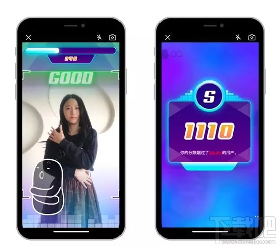 qq为什么没有高能舞室?qq高能舞室为什么不能玩?