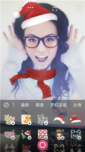 微信圣诞帽头像软件是什么?有什么APP可以给头像加圣诞帽?