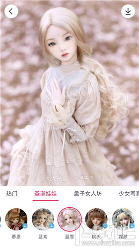 微信圣诞帽头像软件是什么?有什么APP可以给头像加圣诞帽?
