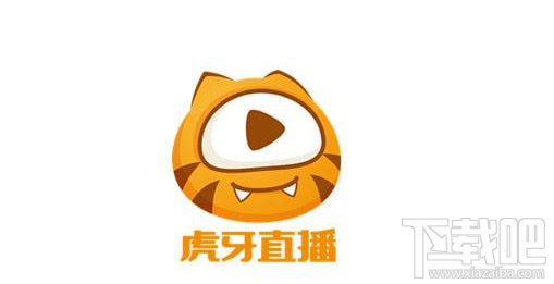 虎牙直播主播怎么上热门 上热门攻略