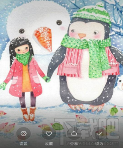 小米画报是什么软件？有什么用？