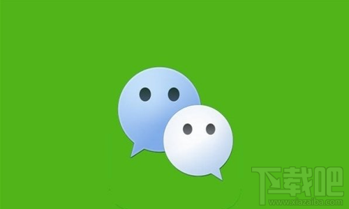 微信公众平台全面大改版改成了什么样子