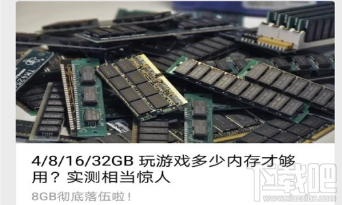 微信公众平台全面大改版改成了什么样子