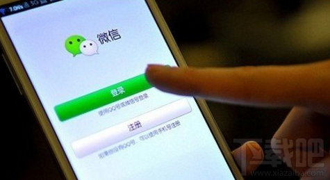 微信id怎么二次修改?微信id修改功能什么时候出?