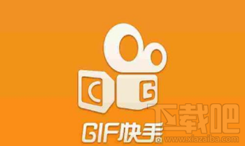 快手穿云箭有什么用？