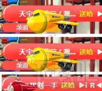 快手穿云箭有什么用？