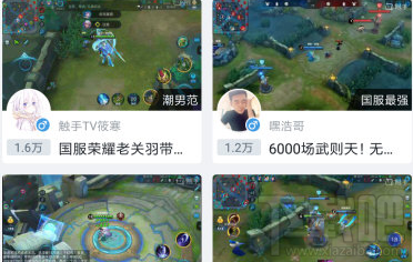 触手tv如何关闭弹幕?