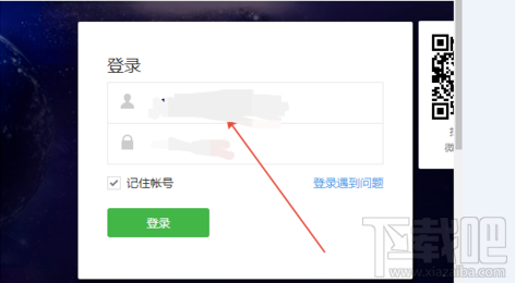 微信公众号中的图片怎么删除 删除方法介绍