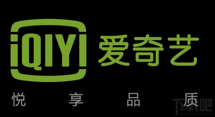 爱奇艺黑屏有声音解决方法是什么