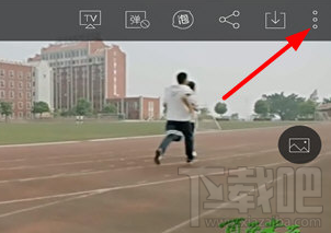 爱奇艺播放视频怎么进行加速