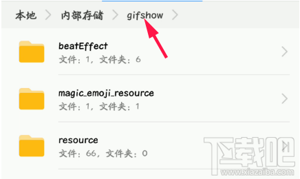 怎么把爱奇艺视频上传到快手 上传教程介绍