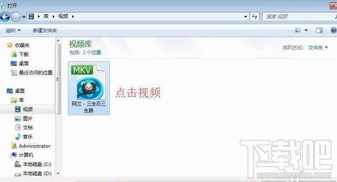 怎么在爱奇艺视频上传视频 上传教程