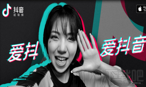抖音怎么发布隐私作品 隐私视频发布方法