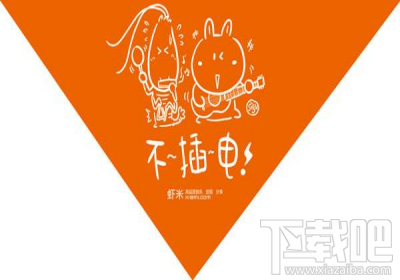 虾米音乐怎么上传音乐?