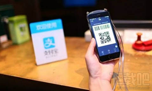 “支付宝收款”业务升级为“收钱码”有什么变化？