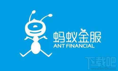 “支付宝收款”业务将升级为“收钱码”这个消息是真的吗