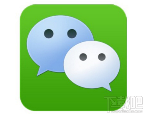 微信网页版怎么传送文件到手机？