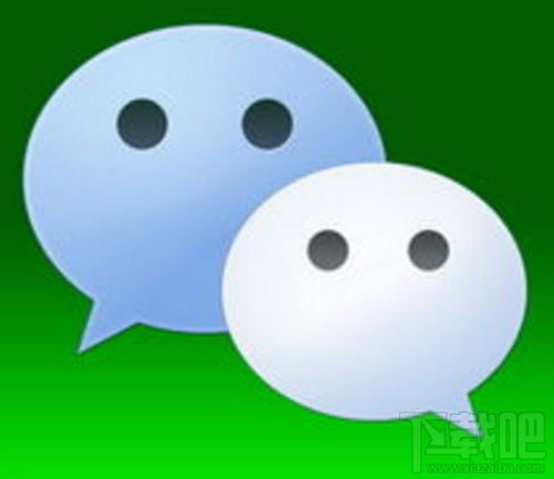 微信语音聊天记录怎么恢复？微信记录备份教程