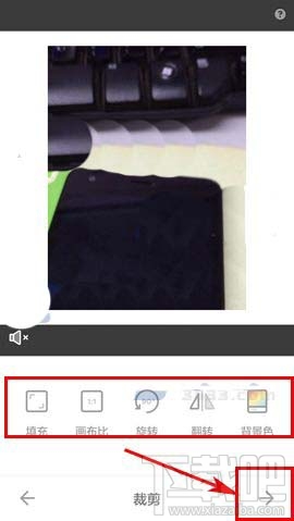 黄油相机怎么录制小视频？黄油相机录制小视频方法