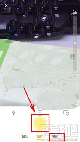 黄油相机怎么录制小视频？黄油相机录制小视频方法
