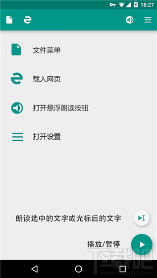 qq语音红包怎么领取?qq语音红包怎么抢?