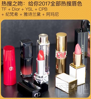 微博热搜宝盒是什么？微博热搜宝盒怎么获得？