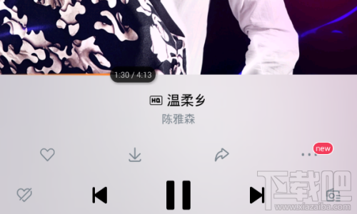 虾米音乐怎么点歌？虾米音乐点歌方法