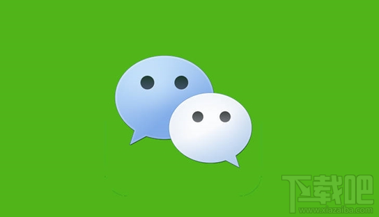 微信慢病续方服务是什么？微信慢病续方服务使用方法