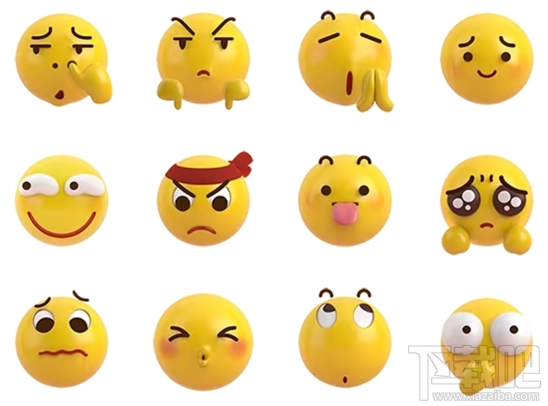 腾讯3D版QQ黄脸表情怎么下载？3D版QQ黄脸表情下载教程