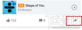 虾米音乐怎么分享朋友圈？虾米音乐朋友圈分享方法