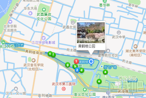 腾讯地图全景怎么用 腾讯地图全景使用方法