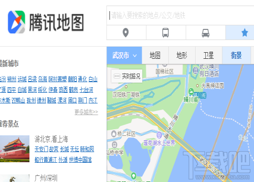 腾讯地图怎么把信息发送到手机上?
