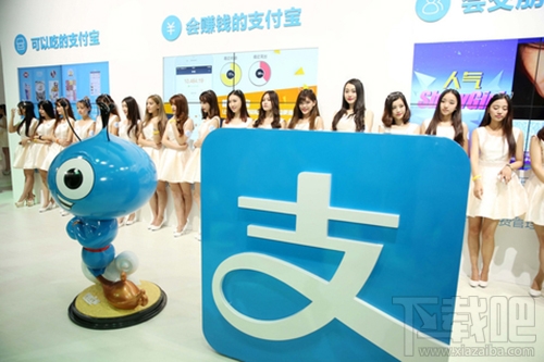 支付宝怎么调整免密额度？支付宝免密支付额度调整方法教程