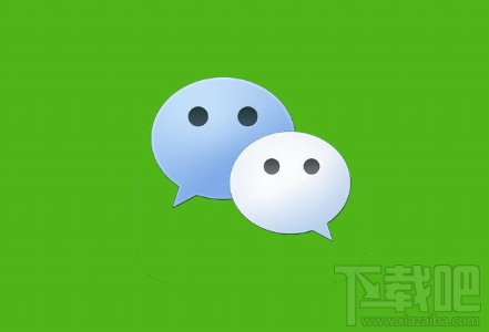 微信智聆是什么？微信智聆使用教程
